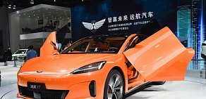 Доставка электромобилей из Китая ELCARS-CLUB