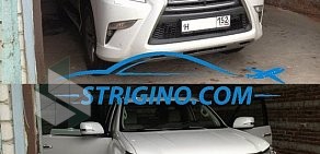 Парковочный комплекс STRIGINO.COM