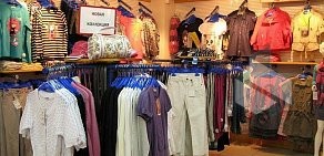 Сеть магазинов одежды для всей семьи Lc Waikiki в ТЦ Курс