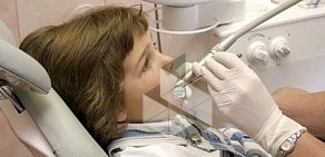 Детская стоматология Дункан на Земледельческой улице