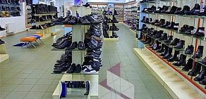 Магазин обуви БашМаг в Марьино