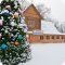 Усадьба Деда Мороза в Выхино-Жулебино