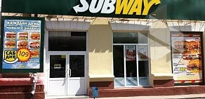Ресторан Subway на улице Сталеваров