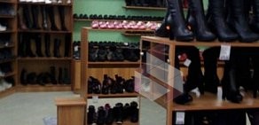 Магазин одежды и обуви Галера на Новороссийской улице