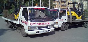 Служба автоэвакуации Ваш Эвакуатор на Пролетарской улице в Сосновке
