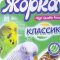 Интернет-магазин товаров для животных PinkPet.ru на Богатырском проспекте