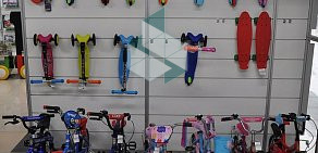Магазин игрушек ТойБург в ТЦ Мегаполис