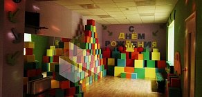 Детский развлекательный центр Карамель на улице Белинского