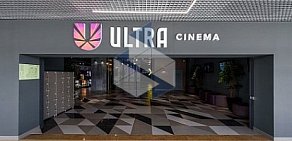 Кинокомплекс Ultra Cinema
