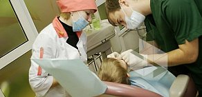 Детская стоматология Королевство зубной щетки на метро Медведково