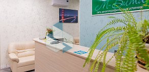 Многопрофильная клиника М-Вита на Зеленоградской 