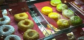 Кофейня Dunkin’ Donuts на Арбате, 9