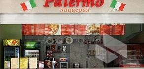 Palermo на улице Кирова