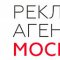 Рекламное агентство Москва