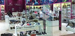 Магазин обуви San Remo в ТЦ Филион