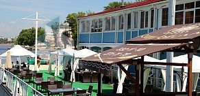 Ресторан Старая Пристань