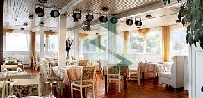 Ресторан Старая Пристань