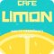 Семейное кафе Limon на Южной улице, 27