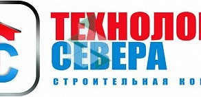 Центр лицензирования и сертификации ПроЭксперт на улице Нестерова