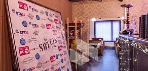 Кальянная The Sweets Lounge в Северном Бутово