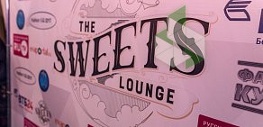 Кальянная The Sweets Lounge в Северном Бутово