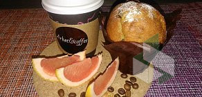 Кафетерий Arbat&coffee на улице Новый Арбат