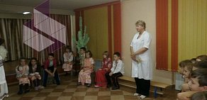 Детский многопрофильный санаторий Иншинка на Красноармейской улице в Донском