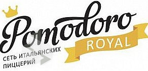 Мини-пиццерия Pomodoro Royal на Соколово-Мещерской улице
