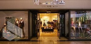 Магазин одежды Massimo Dutti на Рублёвском шоссе
