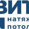 Натяжные потолки ЭВИТА Петропавловск-Камчатский