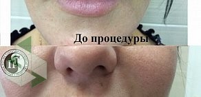Клиника косметологии Поповой Татьяны