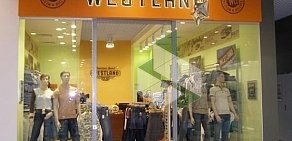 Магазин джинсовой одежды WESTLAND в ТЦ Карнавал