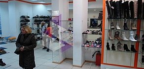 Магазин обуви БашМаг в Люблино