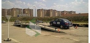 Автошкола Самарское автомобильное общество на Ново-Вокзальной улице