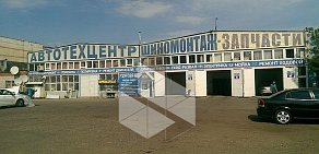 Автосервис Modul Avto на улице Подольских Курсантов