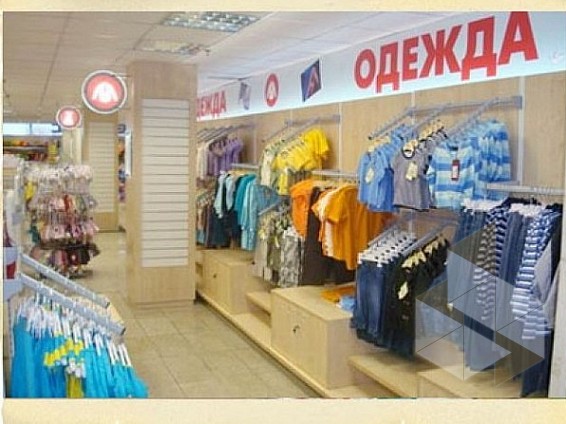 Магазин Кораблик В Москве