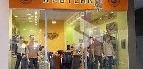 Магазин джинсовой одежды WESTLAND в ТЦ ЕвроПарк