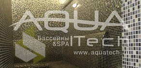Строительная компания AQUA Tech
