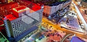 Бизнес-отель АЗИМУТ Отель Сибирь-Новосибирск