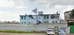 Офисный центр Прогресс на улице Горького