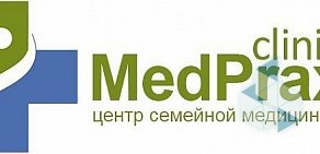Центр семейной медицины MedPraxis в Кудрово