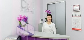 Центр косметологии и эпиляции Доктор Лазер на метро Третьяковская