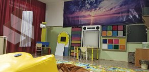 Реабилитационный центр для детей с ограниченными возможностями Светлый на Лесной улице 