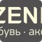 Магазин ZENDEN в ТЦ Красный Кит