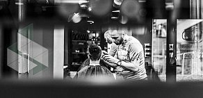 Boy Cut Barbershop на метро Кропоткинская