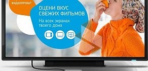 Телекоммуникационная компания Ростелеком на улице Пехотинцев