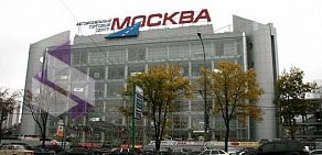 Торговый центр Москва на Каширском шоссе