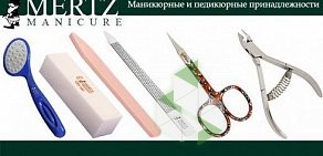 Магазин профессиональной косметики по оптовым ценам iLorai Professional в Марьиной Роще
