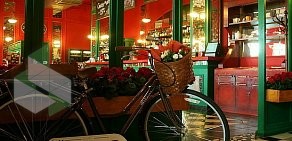 Кафе-бар Жан-Жак на улице Льва Толстого