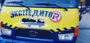 Компания по эвакуации автомобилей 10RUS